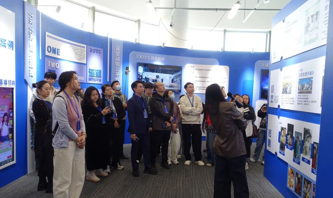 对接粤港澳大湾区资源,提升跨境电商实战能力——Kaiyun官方网站登录入口教师参加省级专题研修