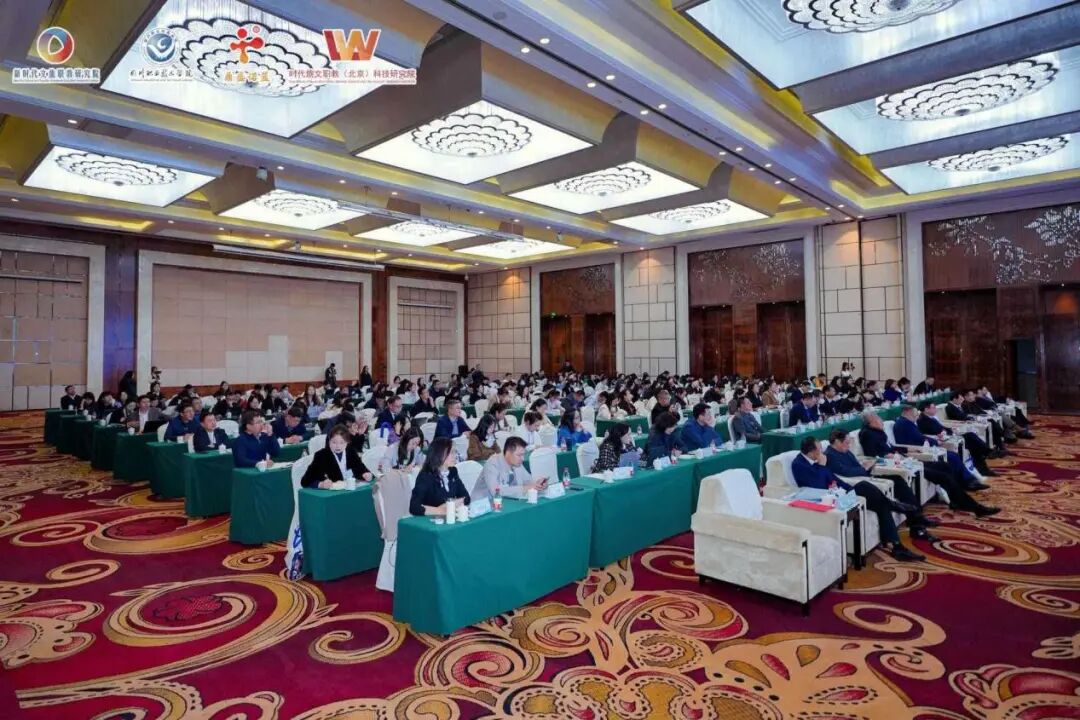 重塑研学新生态,构筑产教共同体